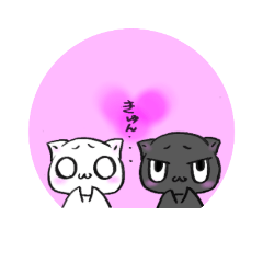 [LINEスタンプ] ねこ リアクション①