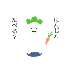 [LINEスタンプ] まきもん