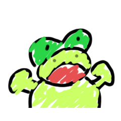 [LINEスタンプ] えちんだカエル