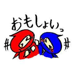 [LINEスタンプ] 三重弁やに☆三重忍2