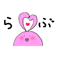 [LINEスタンプ] うさにーな
