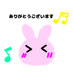 [LINEスタンプ] うさぎのうーりんスタンプ