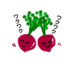 [LINEスタンプ] ほっこりベジ2