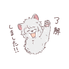 [LINEスタンプ] 生きてるだけでえらい