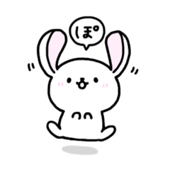 [LINEスタンプ] ゆるくまるん*