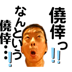 [LINEスタンプ] キッシーと愉快な仲間たち 13