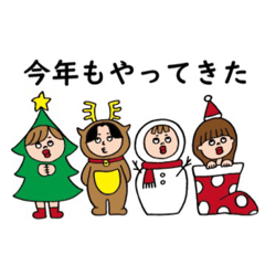 [LINEスタンプ] 元気な4コ1