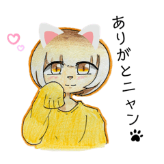 [LINEスタンプ] 紅茶のオリキャラたち