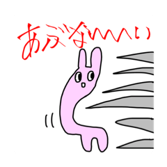 [LINEスタンプ] もももも〜っといいかんじなうさぎ