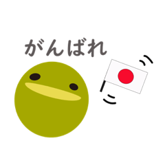[LINEスタンプ] shiro_stamp3
