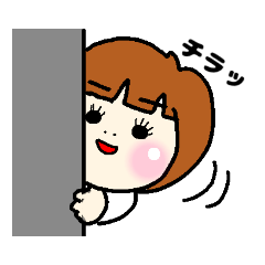 [LINEスタンプ] 使えるとねちゃん②