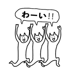 [LINEスタンプ] 座高の高いねこちゃん。