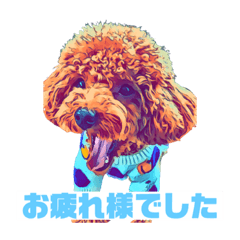 [LINEスタンプ] 16.むぎ