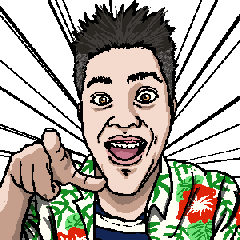 [LINEスタンプ] アロハシャツ野郎