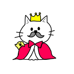 [LINEスタンプ] ねこ王様とひよこちゃん。