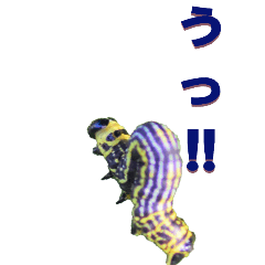 [LINEスタンプ] イモムシからーBIG