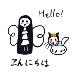 [LINEスタンプ] べラとナナ。