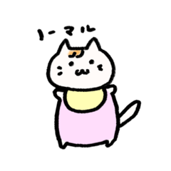 [LINEスタンプ] ふみちゅきスタンプ