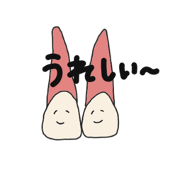 [LINEスタンプ] てぃ〜th お口の住人Ver.2 使いやすさ重視