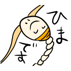 [LINEスタンプ] カイアシくん