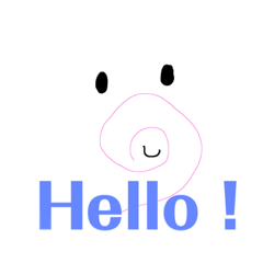 [LINEスタンプ] ナルくんとナルトマン