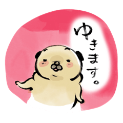 [LINEスタンプ] こはるの時間