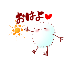 [LINEスタンプ] 綿毛のスタンプ