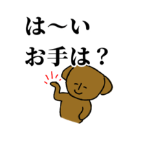 [LINEスタンプ] [癒し]シュールで可愛い動物