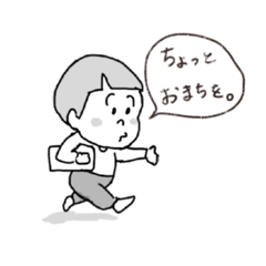 [LINEスタンプ] Rie3ちの絵日記スタンプ