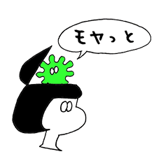 [LINEスタンプ] ママ応援プロジェクト～モヤっとスタンプ～