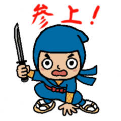 [LINEスタンプ] Mr.にんにんくん