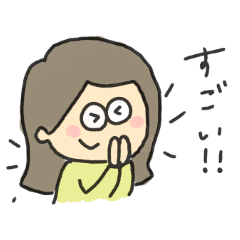 [LINEスタンプ] とってもほめてあげるスタンプ