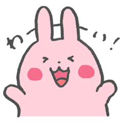 [LINEスタンプ] ももいろもちうさぎ