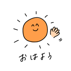 [LINEスタンプ] 試作品というもの