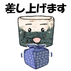 [LINEスタンプ] 湯呑みと仲間たち(楽焼)「差し上げます」