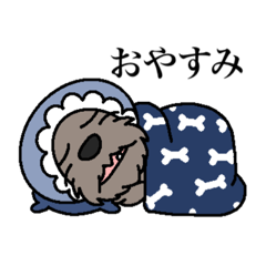 [LINEスタンプ] 元保護犬 今家庭犬