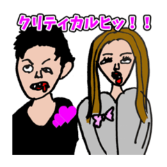 [LINEスタンプ] 俺の落書きスタンプだ