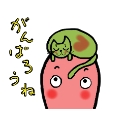 [LINEスタンプ] のんきさん