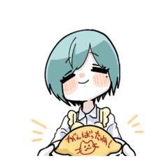 [LINEスタンプ] 全肯定スイちゃん