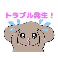 [LINEスタンプ] うるうる うさぎ トラブル発生！の画像（メイン）