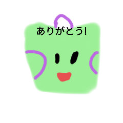 [LINEスタンプ] ランドセルチャン
