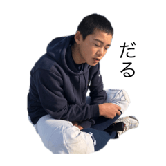 [LINEスタンプ] お話中！！