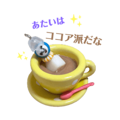 [LINEスタンプ] あなたのおそばに☆コビットくん