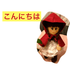 [LINEスタンプ] 赤ずきんちゃんの言葉