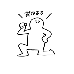 [LINEスタンプ] にっこりほほえみすたんぷ2