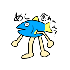 [LINEスタンプ] ハンギョくん