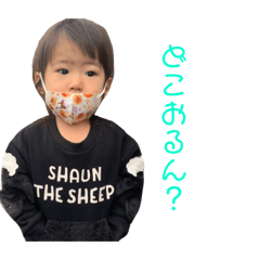 [LINEスタンプ] 優莉スタンプ4