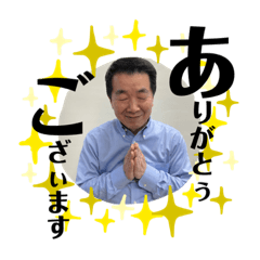 [LINEスタンプ] 永瀬商店スタンプ①