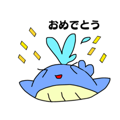 [LINEスタンプ] くじらのゆるいスタンプ