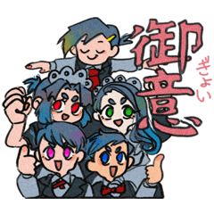 [LINEスタンプ] 愉快なぴっぴ族と愉快な仲間たちΨ